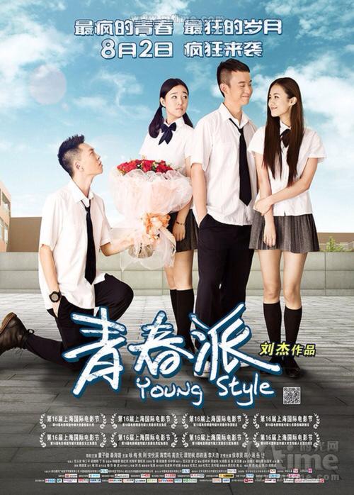 成人高考专升本学位证