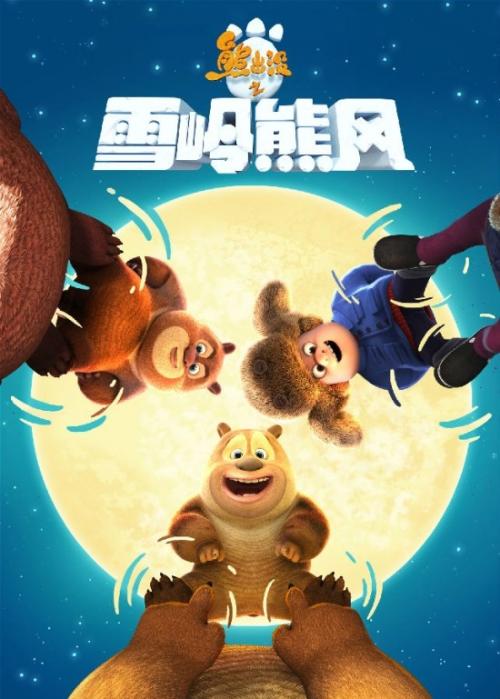 存款证明能贷款买房吗
